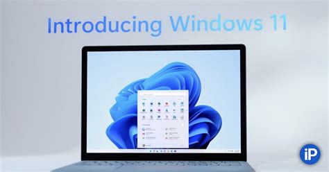 Microsoft finalmente presentó la función de línea de.